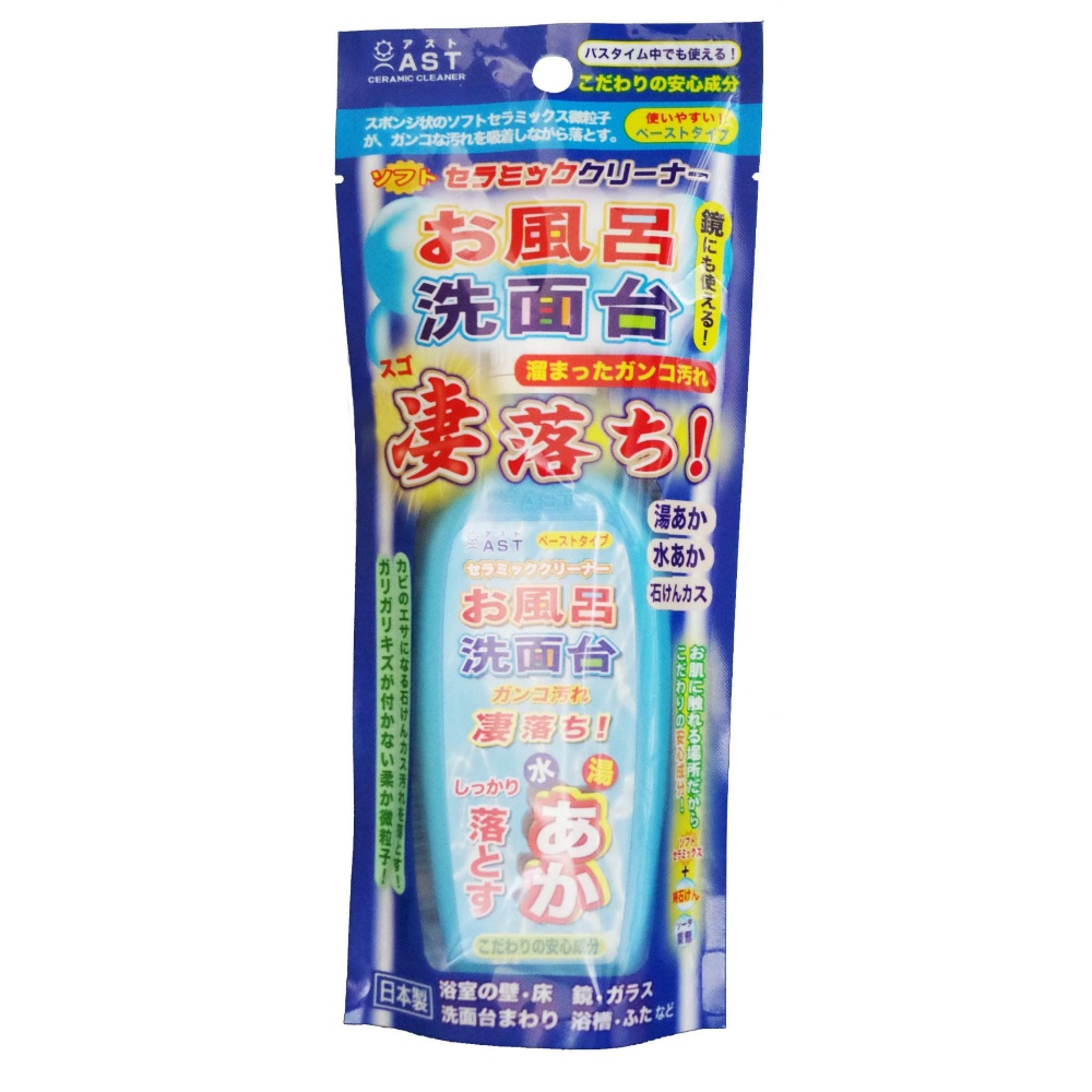 アスト 純正品 お風呂・洗面台ガンコ汚れ凄落ち 4995742003456【単品販売。ケース販売ではございません。】