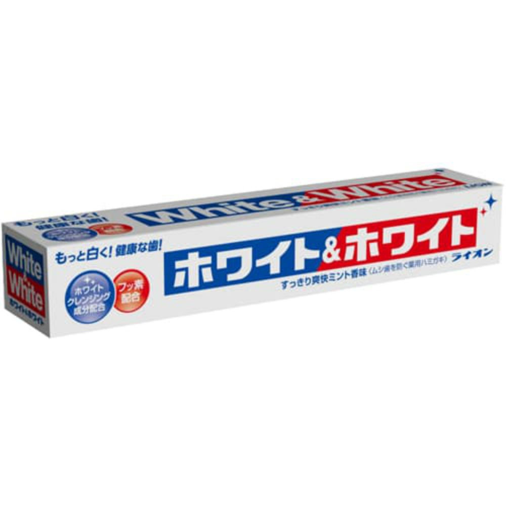 ライオン 純正部品 ホワイト&ホワイト ライオン 150g【単品販売。ケース販売ではございません。】