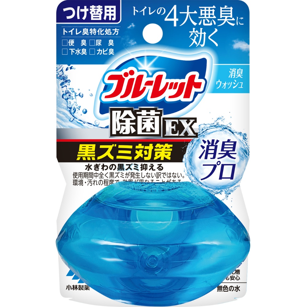 小林製薬 純正品 液体ブルーレットおくだけ除菌EX消臭プロつけ替用消臭ウォッシュ 4987072099063【単品販売。ケース販売ではございません。】