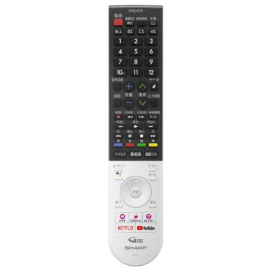 0106380565 シャープ 純正部品 液晶テレビ用 リモコン（010 638 0565）
