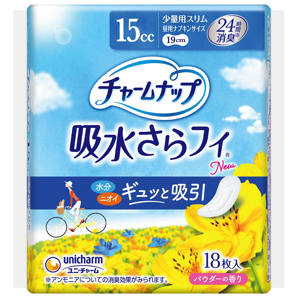 医薬部外品 純正品 チャ-ムナップ少量用18枚 4903111161201【単品販売。ケース販売ではございません。】