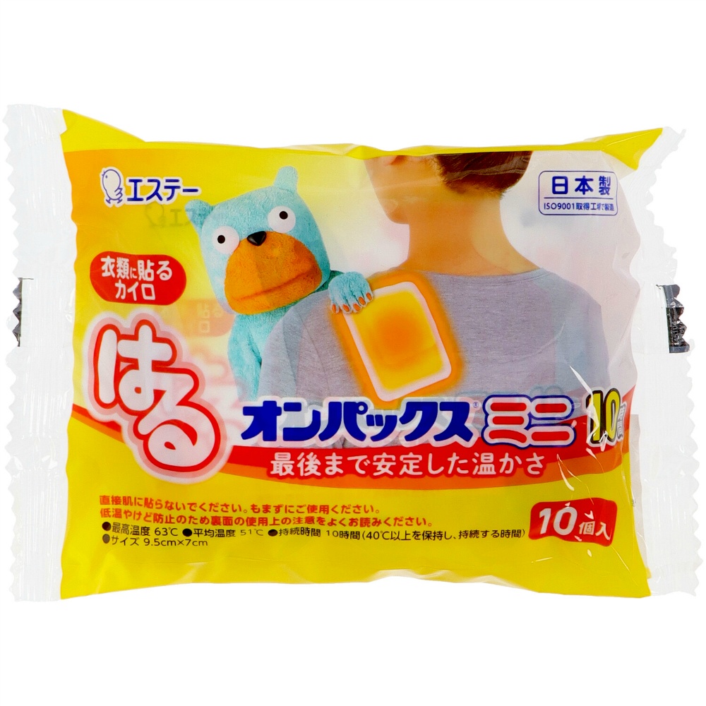 エステー 純正品 はるオンパックスミニ 4902899451047【単品販売。ケース販売ではございません。】