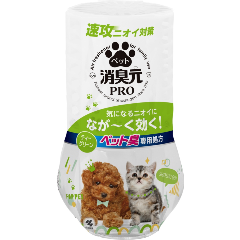 小林製薬 純正品 消臭元ＰＲＯ ペット ティーグリーン 4987072096734【単品販売。ケース販売ではございません。】