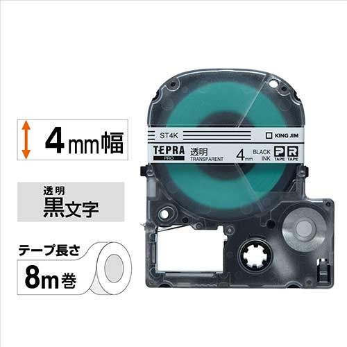 ST4K キングジム テプラPROテープ ST4K 透明に黒文字 4mm 4971660760091 分類:ラベルライター用テープカートリッジ