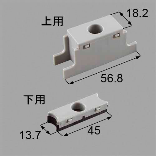 DAJZ006 LIXIL・トステム 浴室中折れドアスライダ-セット 浴室ドア部品 【送料全国一律275円】