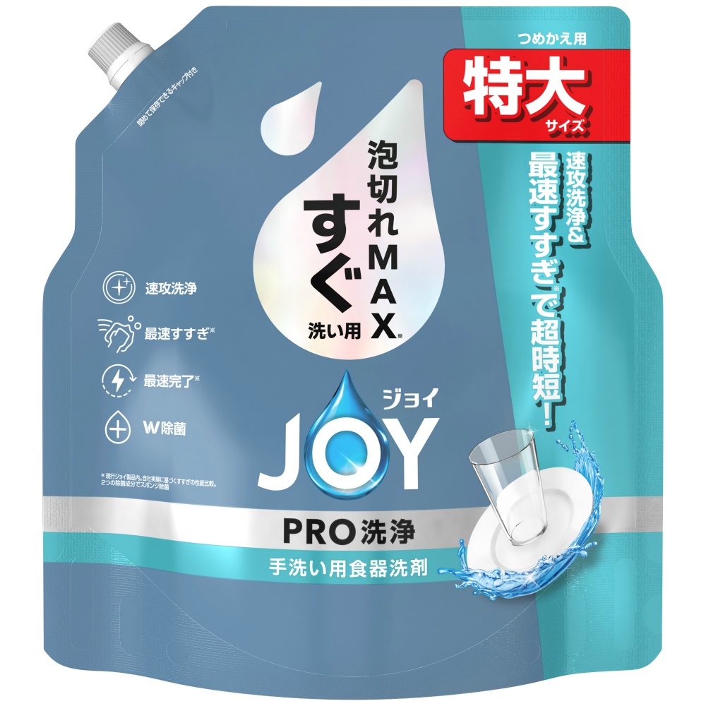 P&G 純正品 ジョイPRO洗浄すぐ洗い用詰替特大 4987176229366【単品販売。ケース販売ではございません。】