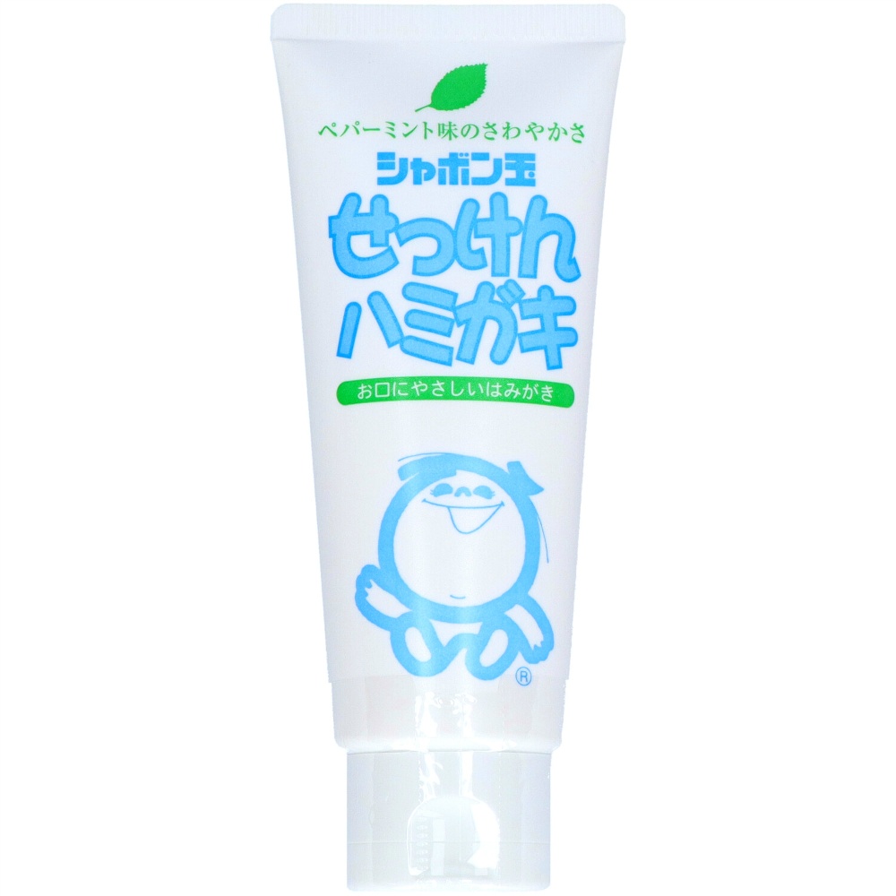 シャボン玉石けん 純正品 シャボン玉せっけんハミガキ 4901797034437【単品販売。ケース販売ではございません。】