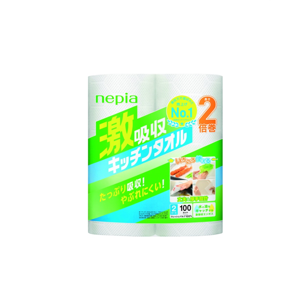 王子ネピア 純正品 ネピア激吸収キッチンタオル２ロール１００カット 4901121334196【単品販売。ケース販売ではございません。】