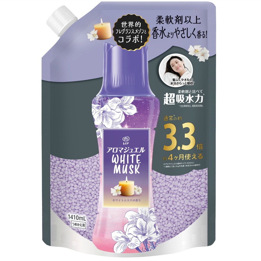 P&G 純正品 レノアアロマジュエルホワイトムスクの香りつめかえ用超特大サイズ 4987176278425【単品販売。ケース販売ではございません。】