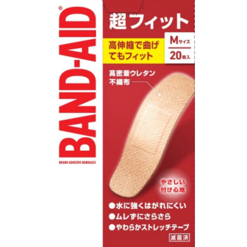 ジョンソン・エンド・ジョンソン 純正品 バンドエイド 超フィット Mサイズ 20枚 4901730230186【単品販売。ケース販売ではございません。】
