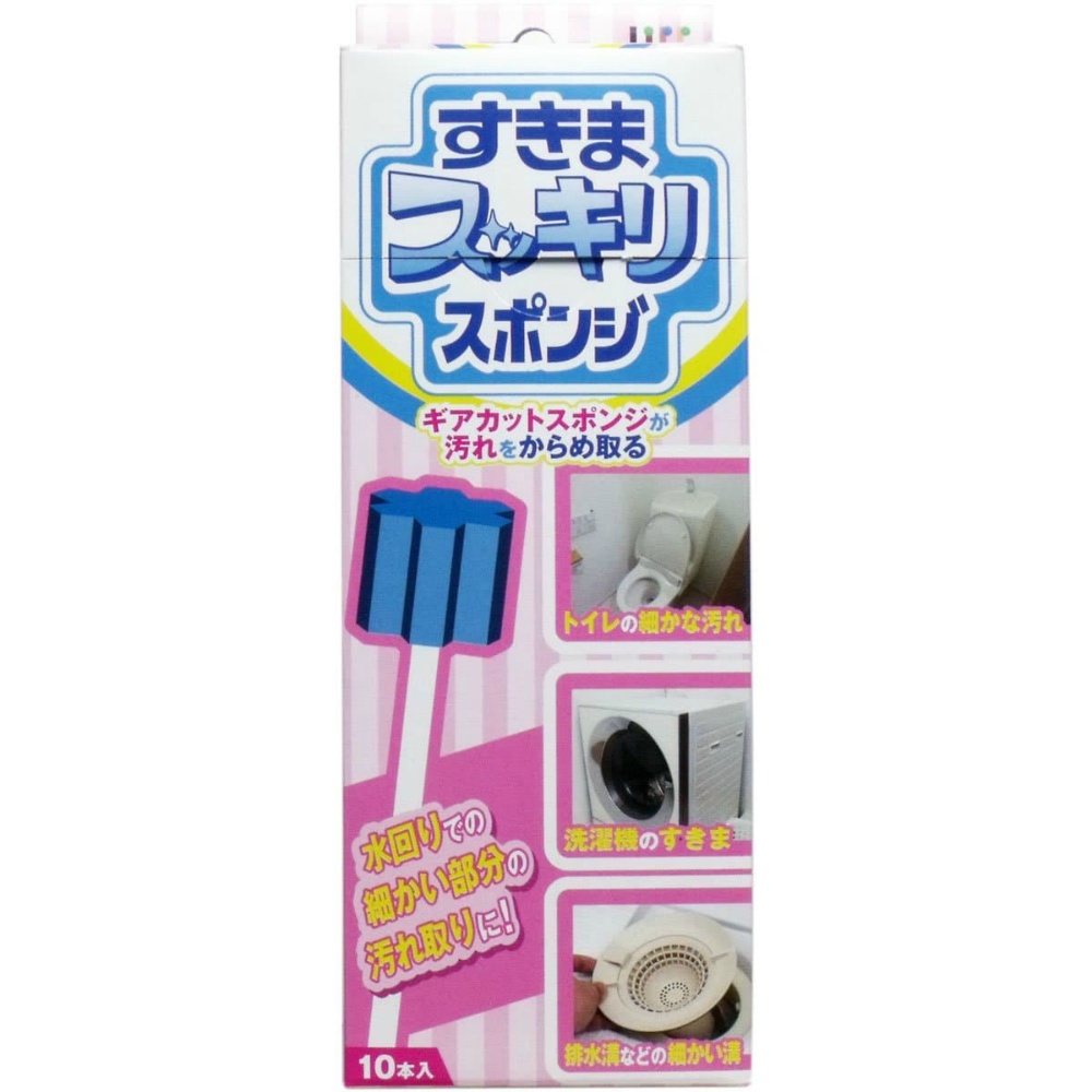 平和メディク 純正品 すきまスッキリスポンジ10本入 4976558007159【単品販売。ケース販売ではございません。】