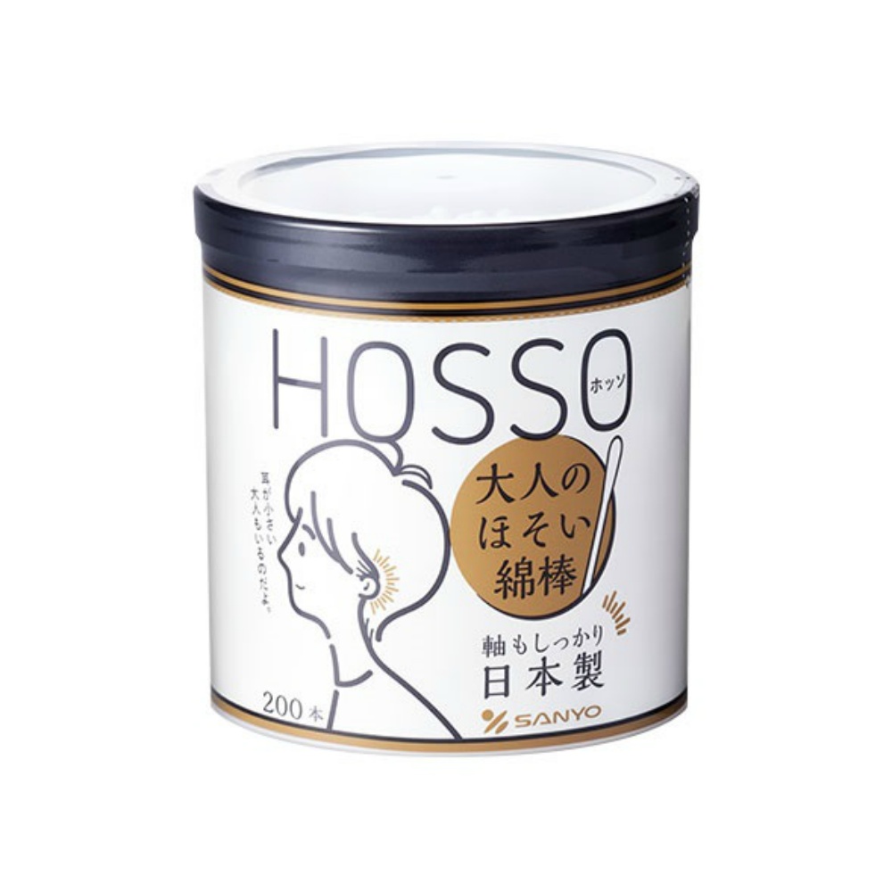 山洋 純正品 ＨＯＳＳＯ大人のほそい綿棒２００本 4936613072812【単品販売。ケース販売ではございません。】
