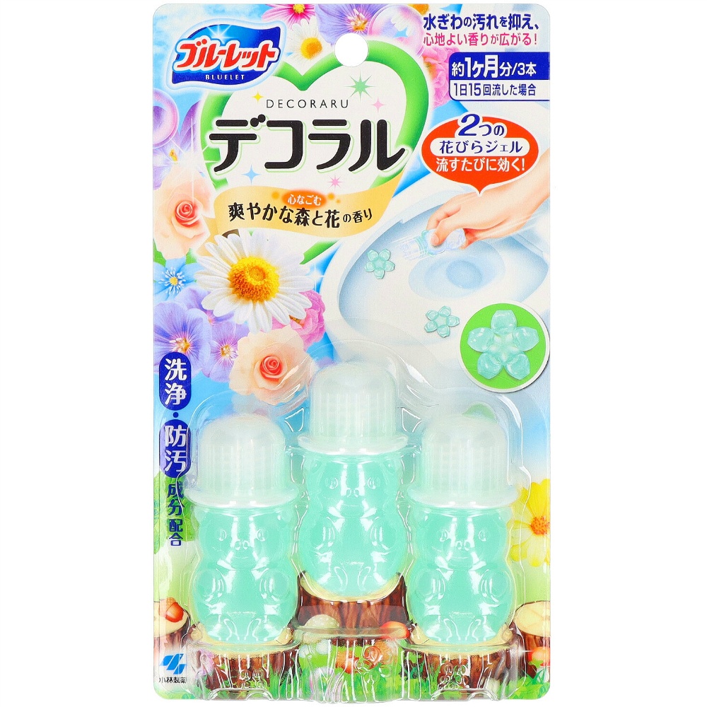 小林製薬 純正品 ブルーレットデコラル 爽やかな森と花の香り 4987072036594【単品販売。ケース販売ではございません。】
