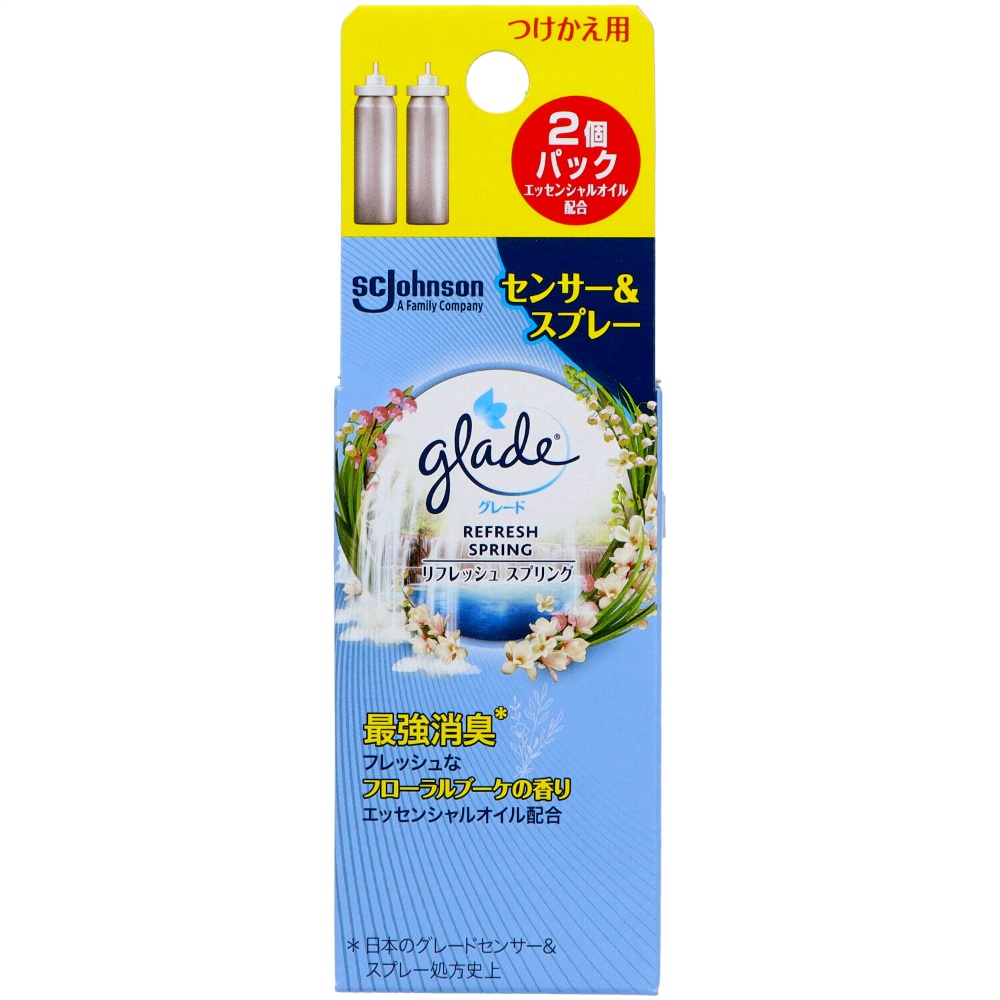 ジョンソン 純正品 グレード 消臭センサー&スプレー リフレッシュスプリング つけかえ用2個パック 4901609015395【単品販売。ケース販売ではございません。】