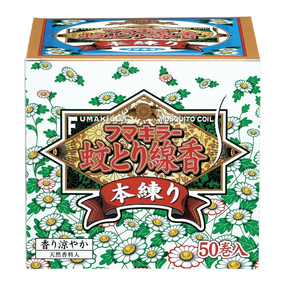 フマキラー 純正品 フマキラー 蚊取り線香本練り 50巻函入 4902424424447【単品販売。ケース販売ではございません。】