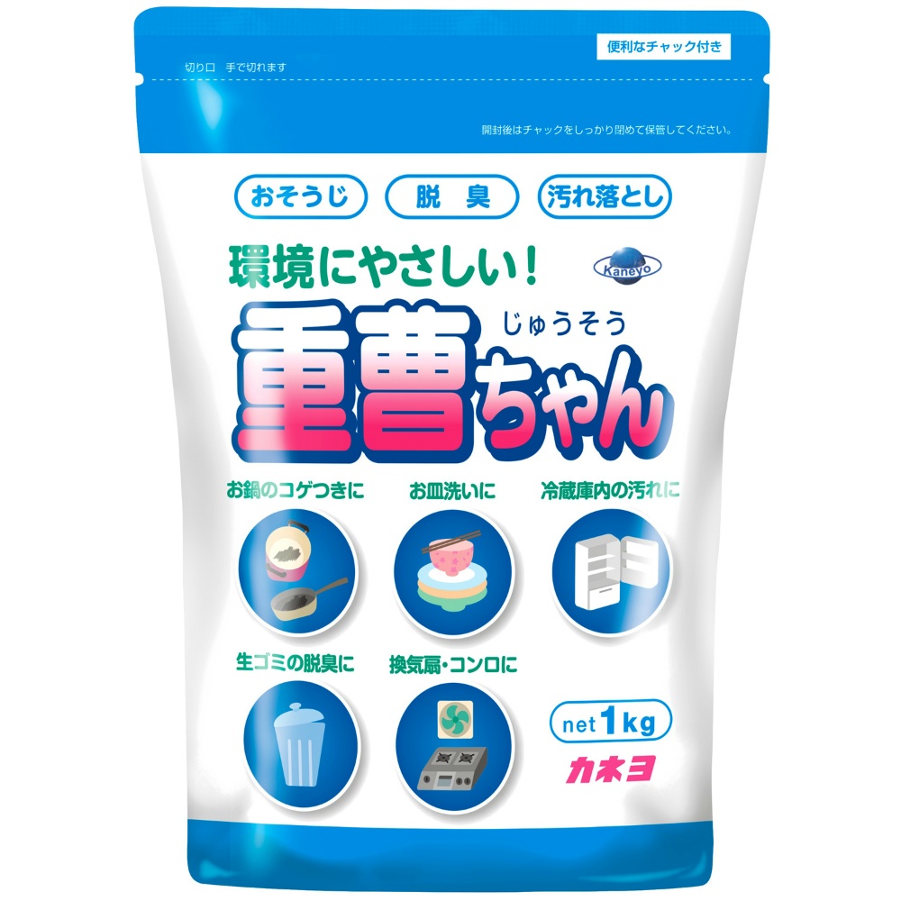 カネヨ石鹸 純正品 重曹ちゃんSP 1kg 4901329290829【単品販売。ケース販売ではございません。】
