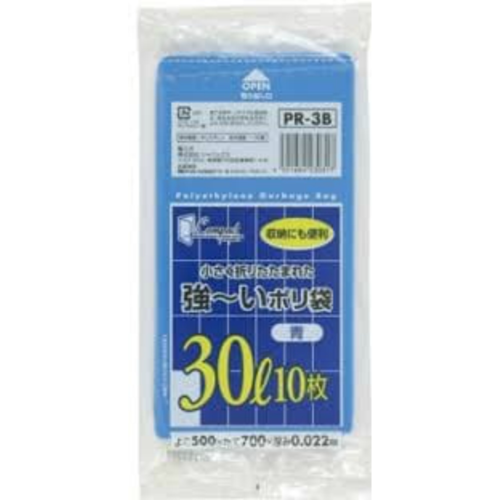 ジャパックス 純正品 PR3B コンパクトプロジェクト 青30L10P 4521684230317【単品販売。ケース販売ではございません。】