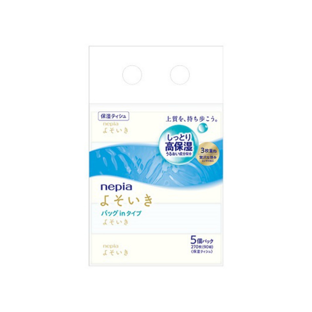 王子ネピア 純正品 ネピアよそいき保湿ソフトパックティシュバッグイン5個パック 4901121635248【単品販売。ケース販売ではございません。】
