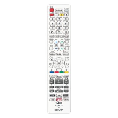0046380288 シャープ 純正部品 ブルーレイディスクレコーダー用 リモコン(004 638 0288)