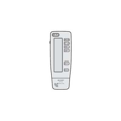 2056380621 シャープ 純正部品 エアコン用 リモコン (205 638 0621)
