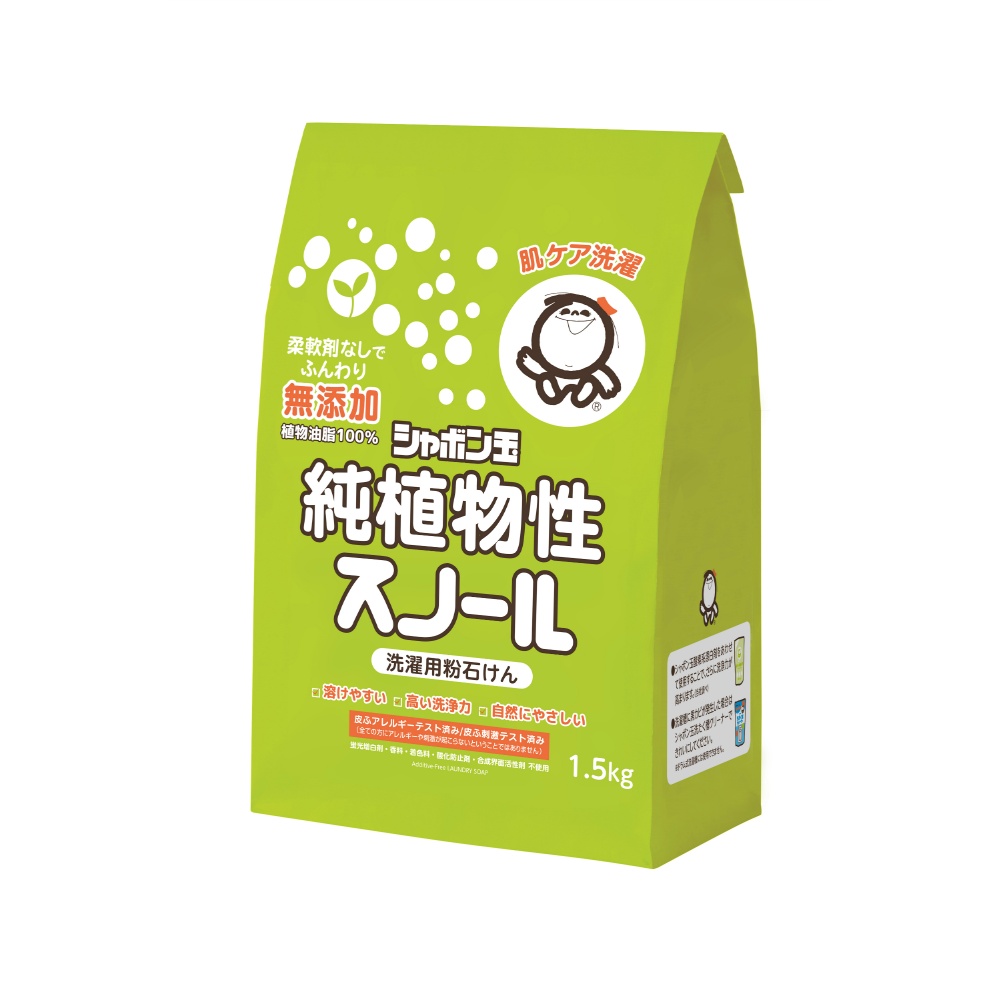 シャボン玉石けん 純正品 純植物性スノール 4901797032051【単品販売。ケース販売ではございません。】