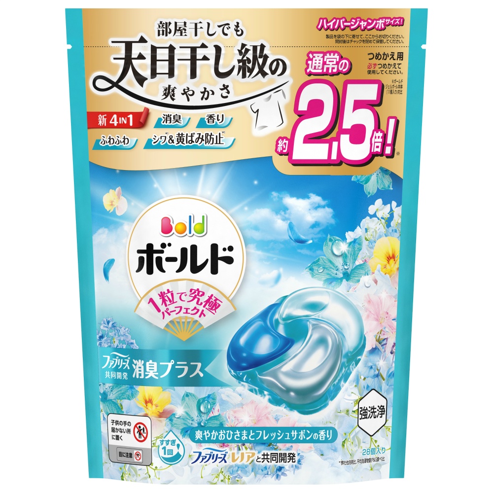 P&G 純正品 ボールドジェルボール4D爽やかフレッシュフラワーサボンの香りつめかえハイパージャンボサイズ 4987176292643【単品販売。ケース販売ではございません。】