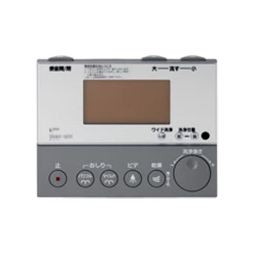 【中止品】354-1057A LIXIL・INAX 純正部品 リモコン トイレ部品 [354-1057A]