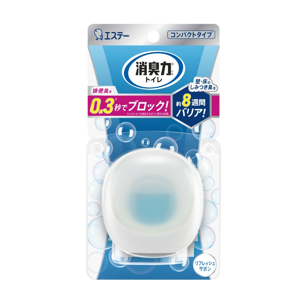 エステー 純正品 消臭力 コンパクト トイレ用 本体 リフレッシュサボン 4901070131600【単品販売。ケース販売ではございません。】