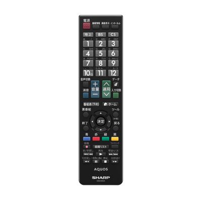 0106380518 シャープ 純正部品 液晶テレビ用 リモコン(010 638 0518)