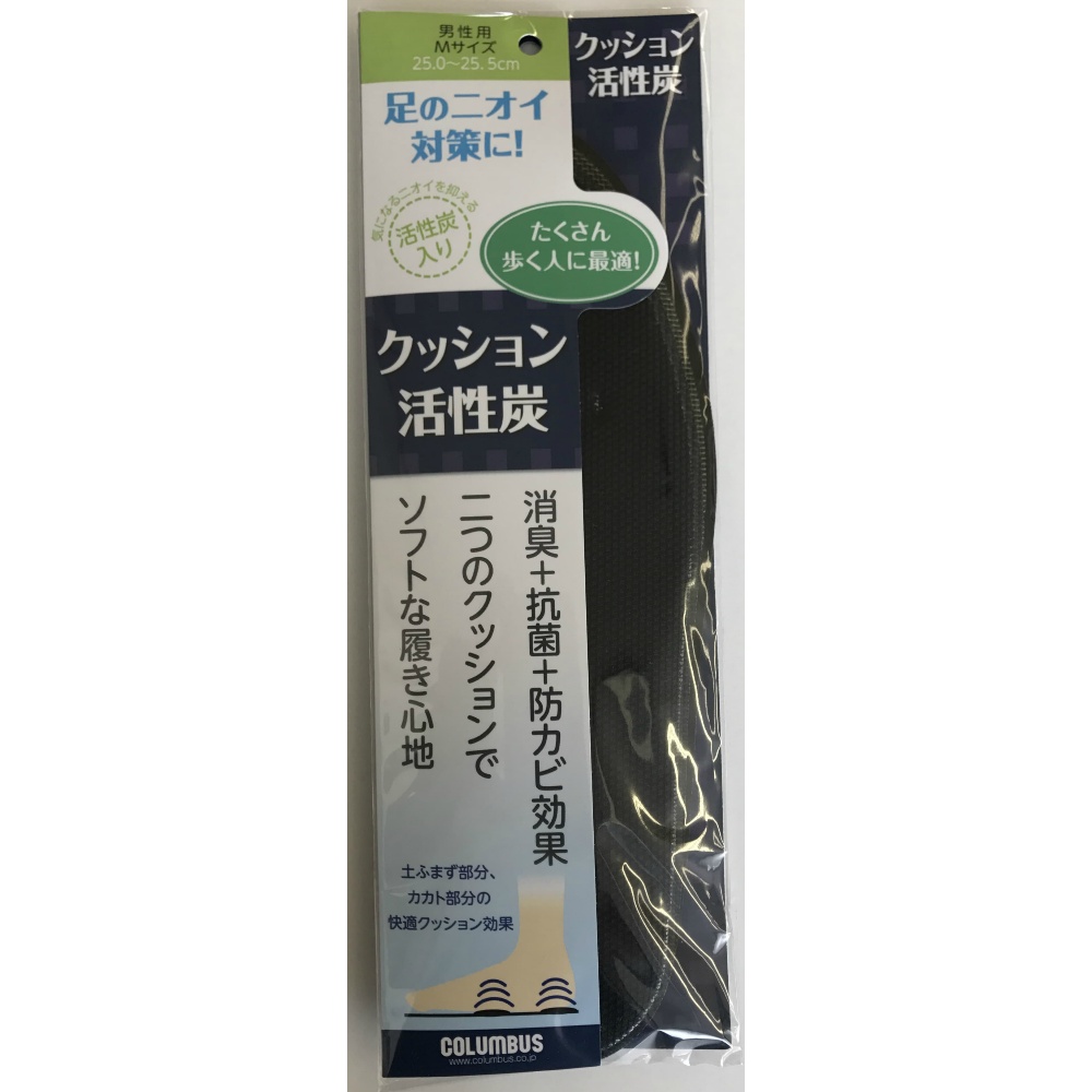 コロンブス 純正品 クッション活性炭インソール M 4971671187412【単品販売。ケース販売ではございません。】