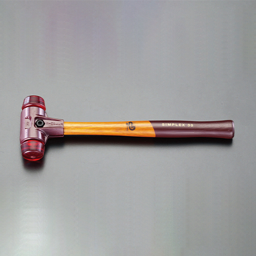 EA575H-23 エスコ 1120g/50mm ハンマー(プラスチック・ハード) (HALDER(ハルダー) 3006.050)