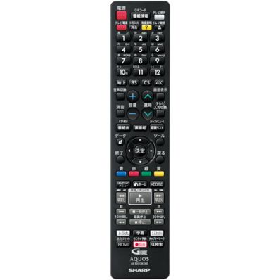 0046380283 シャープ 純正部品 4Kレコーダー用 リモコン(004 638 0283)