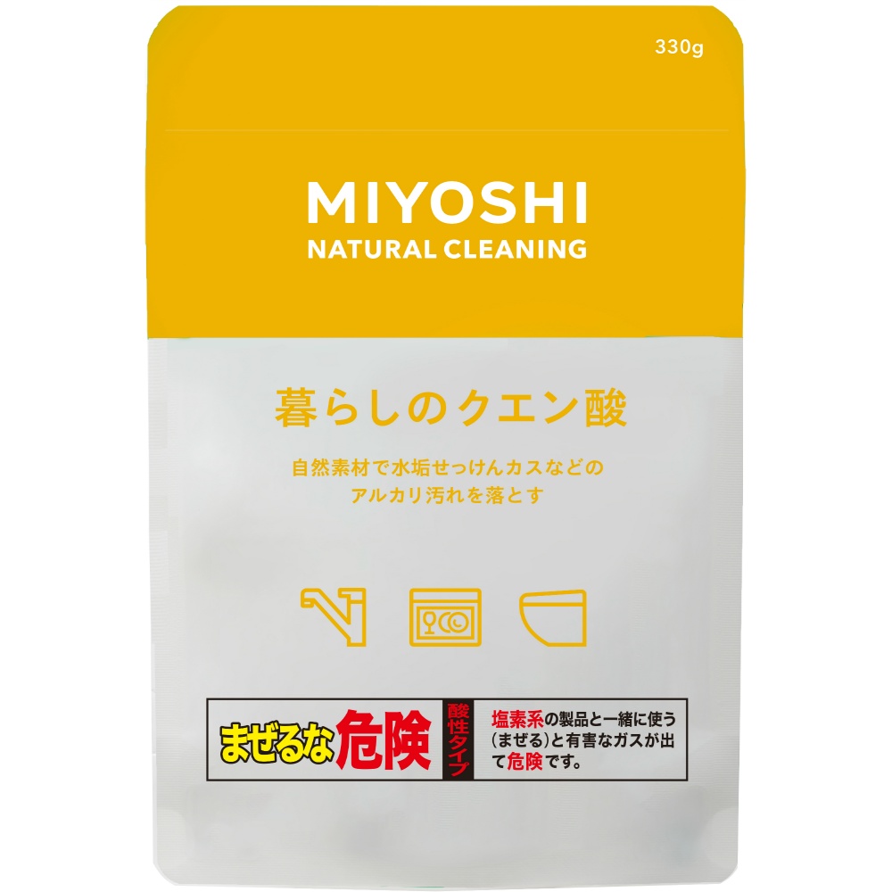 ミヨシ石鹸 純正品 暮らしのクエン酸 4537130101209【単品販売。ケース販売ではございません。】
