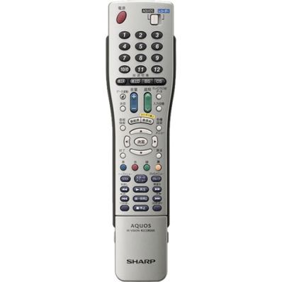 0046380178 シャープ 純正部品 DVD用 リモコン (004 638 0178)