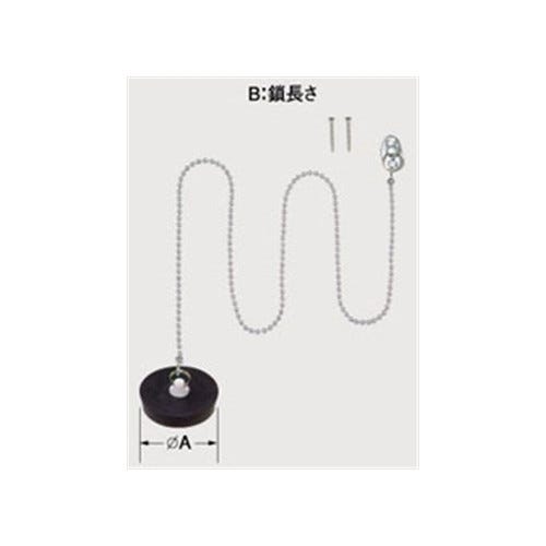 SF-20G LIXIL・INAX 純正部品 掃除流し用鎖付ゴム栓 トイレ部品 【送料全国一律275円】