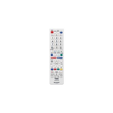 0106380513 シャープ 純正部品 液晶テレビ用 リモコン<ホワイト系>