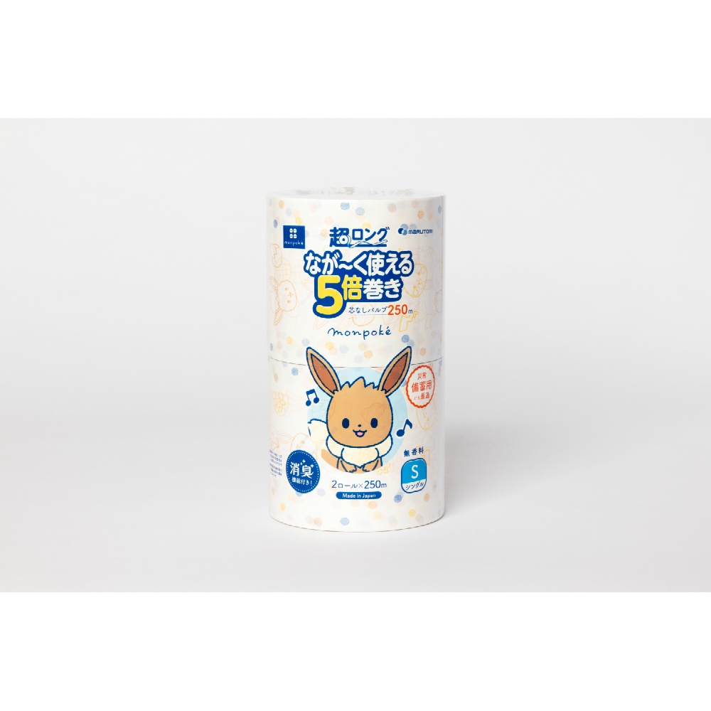 丸富製紙 純正品 モンポケ超ロングパルプ5倍巻き2RS 4902727014659【単品販売。ケース販売ではございません。】