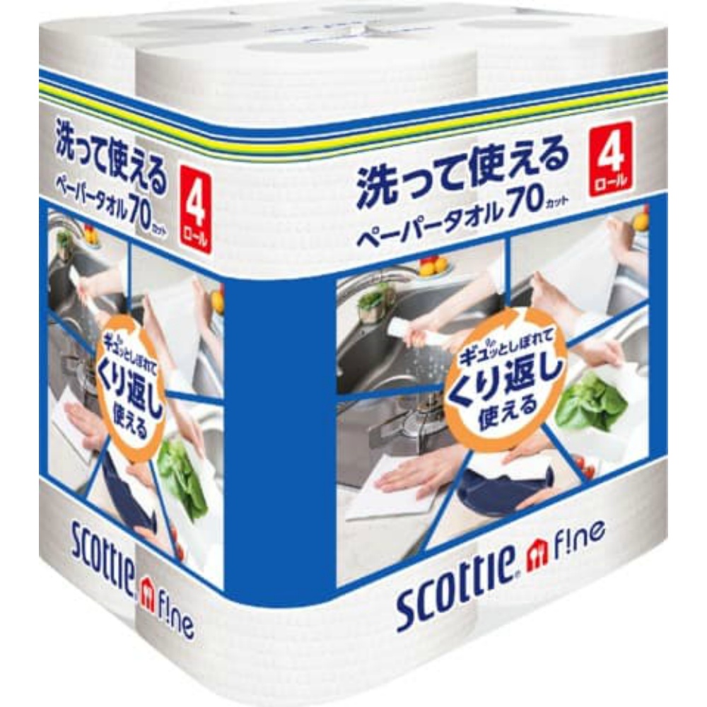 日本製紙クレシア 純正品 スコッティ ファイン 洗って使えるペーパータオル 70カット 4ロール 4901750353568【単品販売。ケース販売ではございません。】